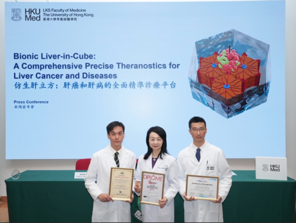 HKUMed’s world-first ‘Liver-in-Cube’ helps rapid evaluation of the efficacy and side effects of various drugs and therapies, advancing precise cancer treatment. (From left) Dr Oscar Yeung Wai-ho, Professor Man Kwan and Dr Liu Jiang.