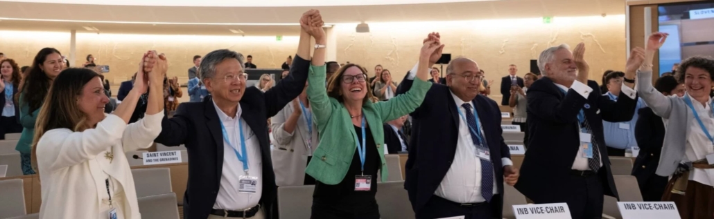 The conclusion of discussions on the Pandemic Agreement in Committee at the World Health Assembly 2025.