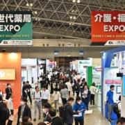 MEDICAL JAPAN 2025 TOKYO