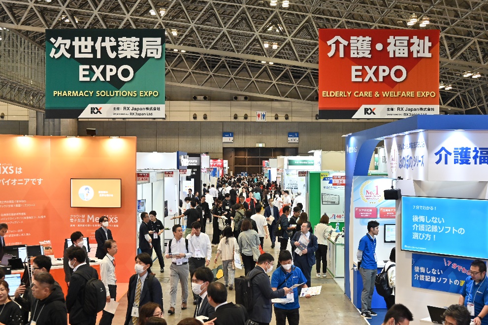 MEDICAL JAPAN 2025 TOKYO 